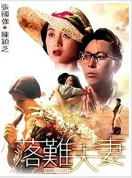 日韩二三区